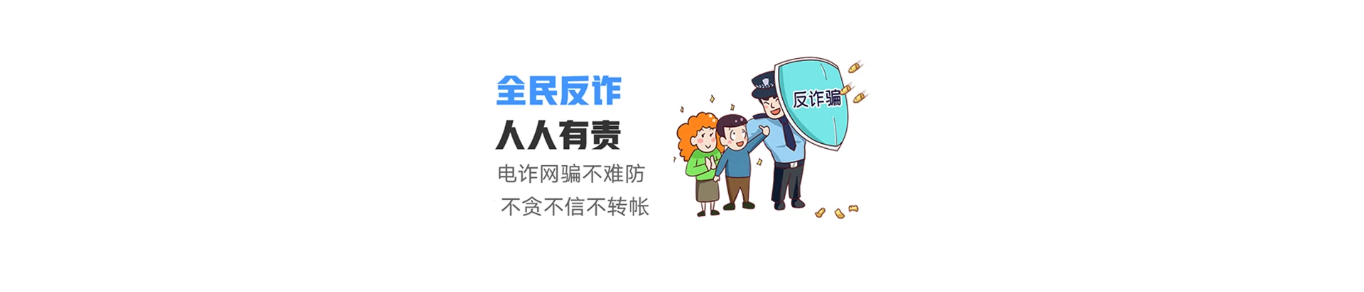 绥德县联通宽带